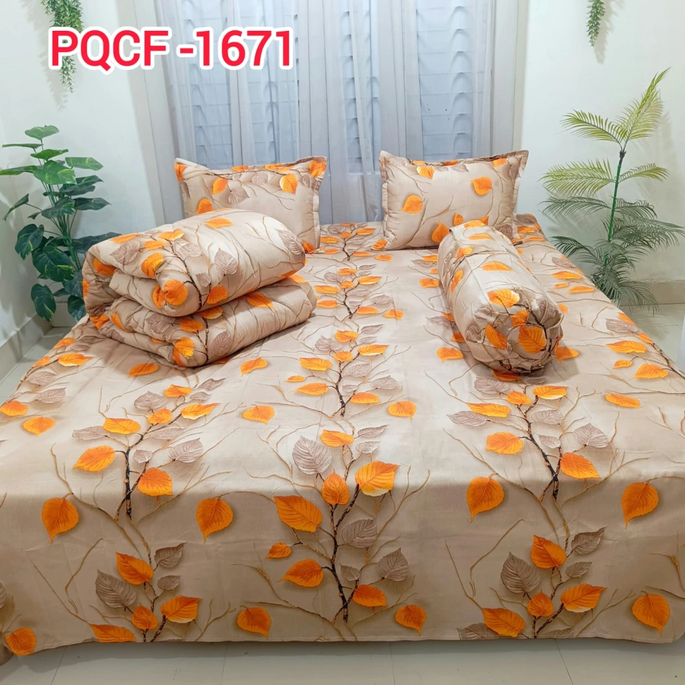 Premium Beige Autumn Leaf Luxury King Size 5PCS Comforter Set